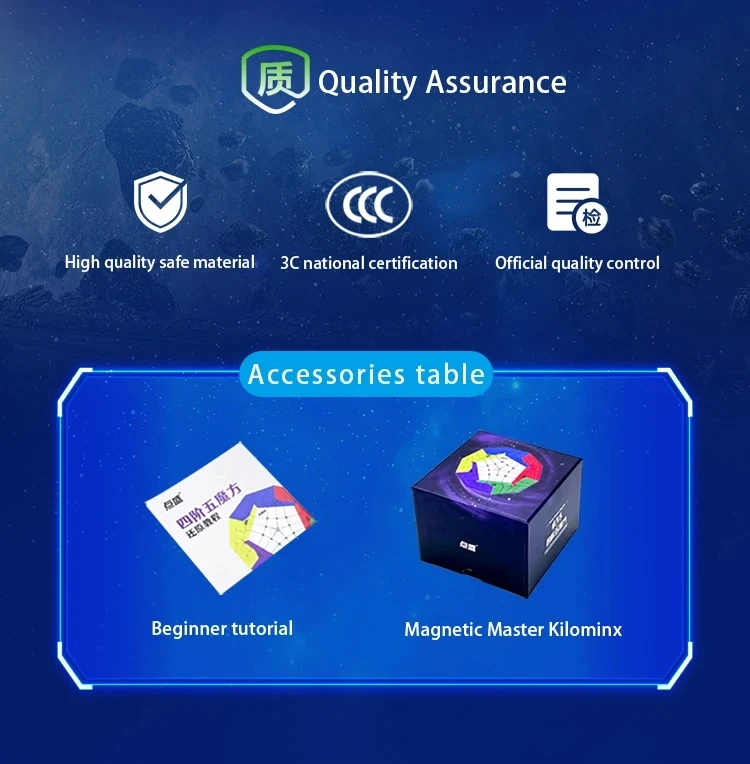 [JudyCube] Diansheng Galaxy Megaminx M Quebra-cabeça magnético sem adesivos Cubo mágico Diansheng 3x3 Megaminx