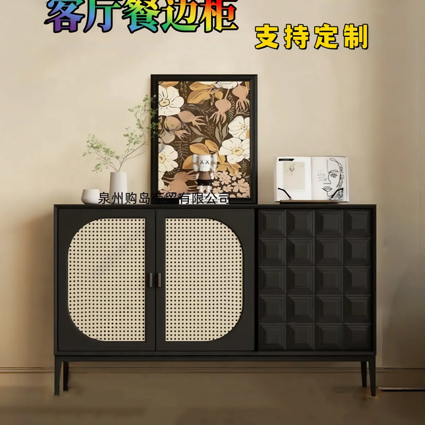 Credenza laccata, semplice armadio portaoggetti moderno in rattan in legno massello