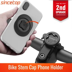 Universal Mountain Bike Stem Cap Phone Holder MTB Aluminum Quick Mount Road EbikeRotatable Handlebar Bracket Series C (2nd Gen)