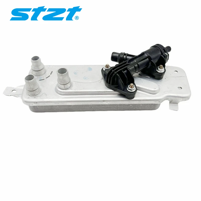 STZT 17117638678 Engine Oil Cooler For BMW 535i 640i 740i 17217572540 17227597890 Transmission Oil Cooler Heat Exchanger