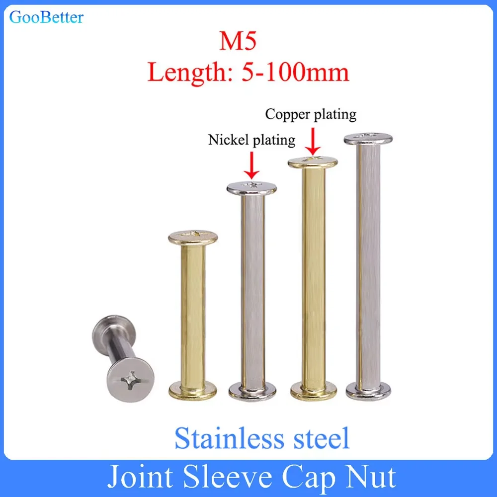 20Pcs/lot M5 304 Stainless Steel Large Flat Hex Hexagon Socket Head Rivet Connector Insert Joint Sleeve Cap Nut Length=5-100mm