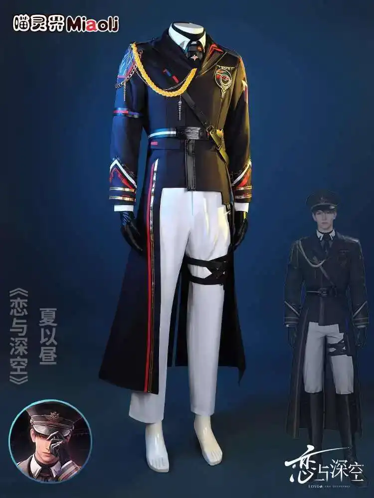 

New Love And Deepspace Fiesta Carnival Halloween Cos Cosplay Summer Day Caleb Xiayizhou Naval Officer Full Set Game Clothing