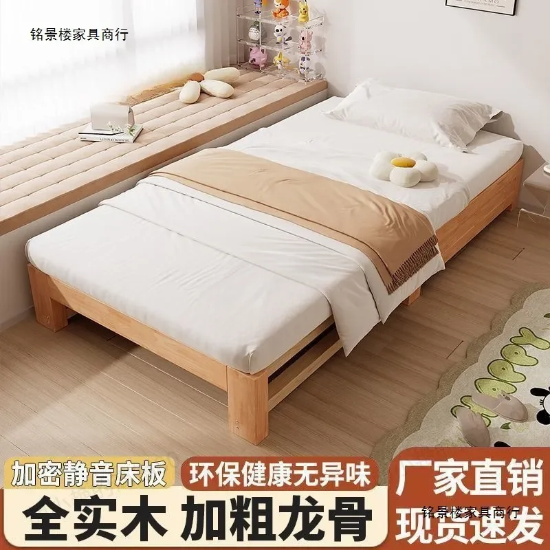 Solid Wood Rubber Wood Sofa Bed for Small Apartment Living Room Tatami Pull Out Bed Retractable Single Bed for Household
