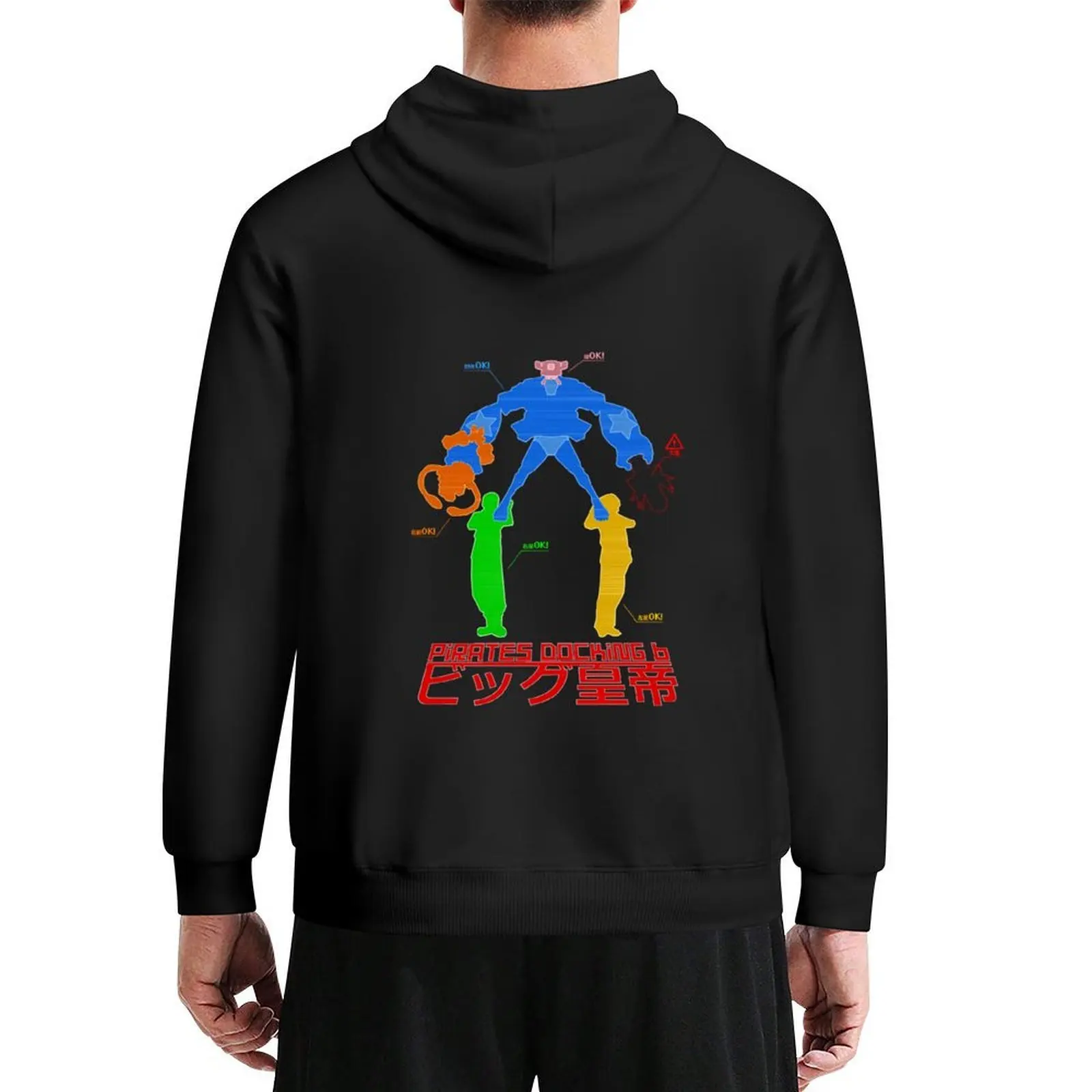 

Tactics 15, Pirate Docking 6, BIG EMPEROR Essential Hoodie graphic t shirts men anime clothing japanese style graphic hoodie