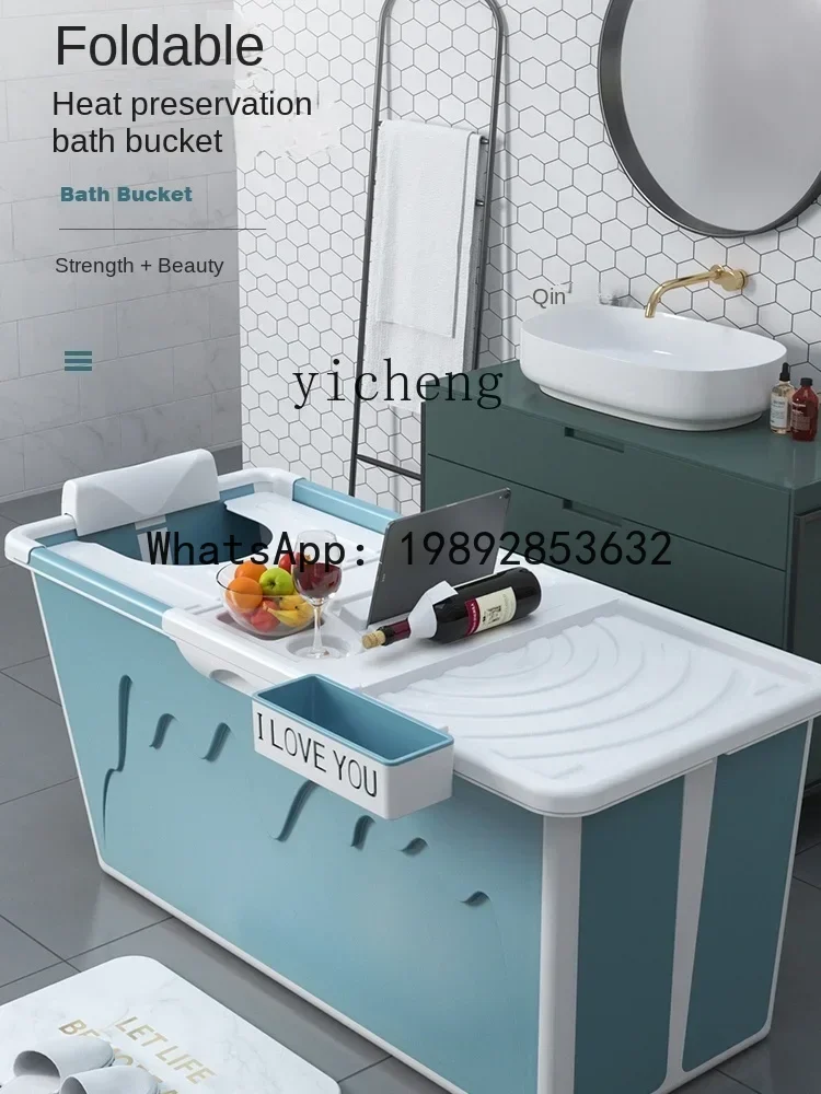 Bath Bucket Household Adult Body Bath Bucket Portable Bathtub Bathtub Sweat Steaming