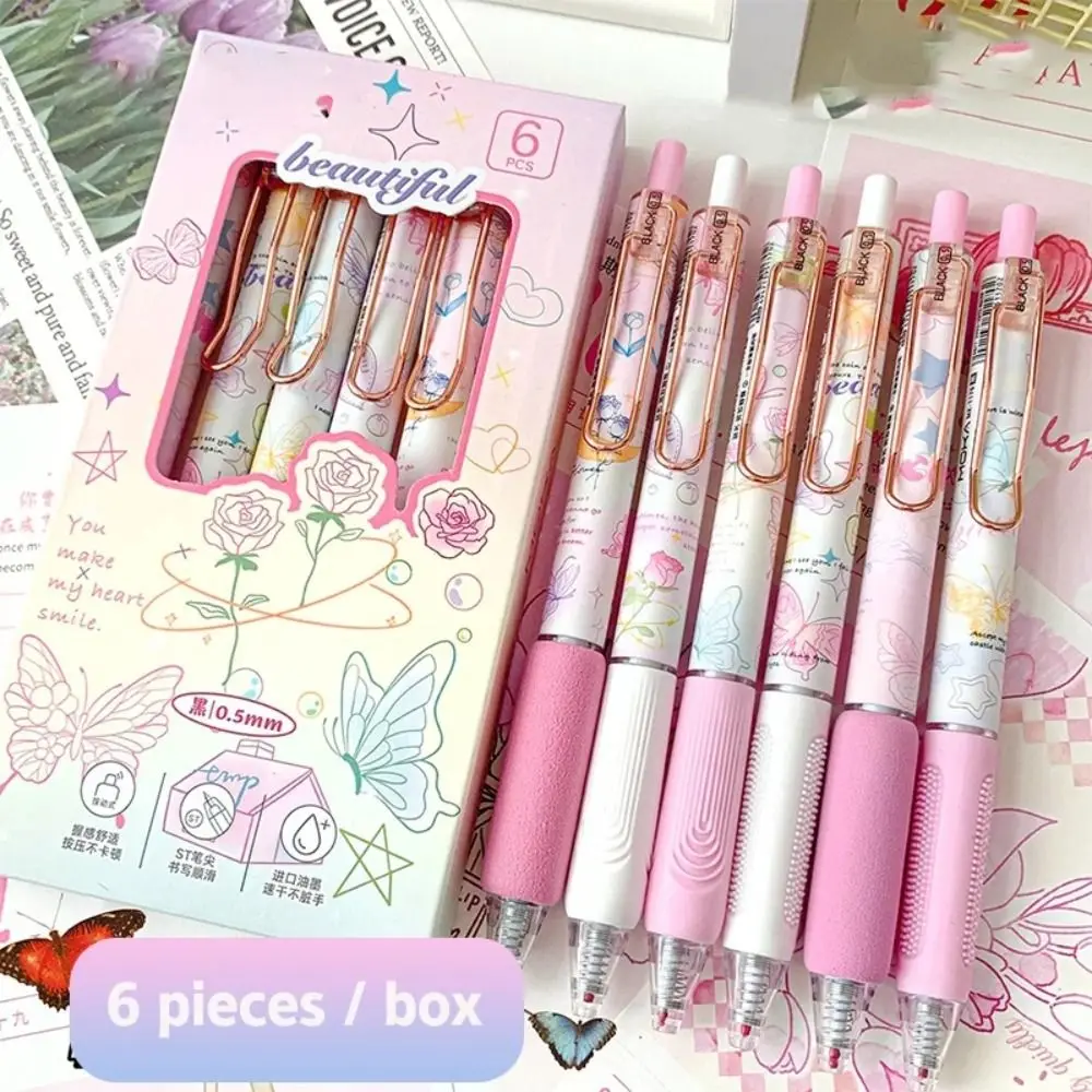 6PCS Boxed Kawaii Cute Press Gel Pen Pretty Aesthetic Butterfly Series 0.5mm Writing Pen ST Nib Good Looking Black Ink Pen Girls