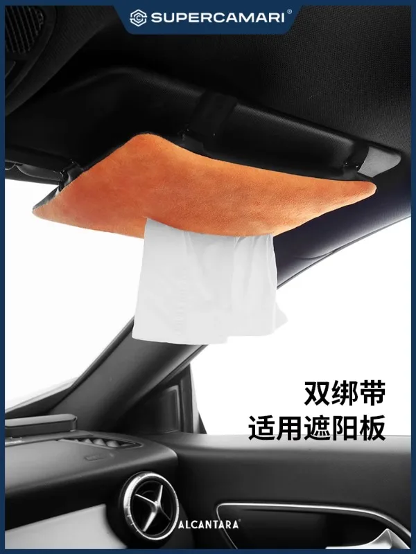 SC car mounted tissue box multifunctional hanging sun visor armrest box seat back drawer box