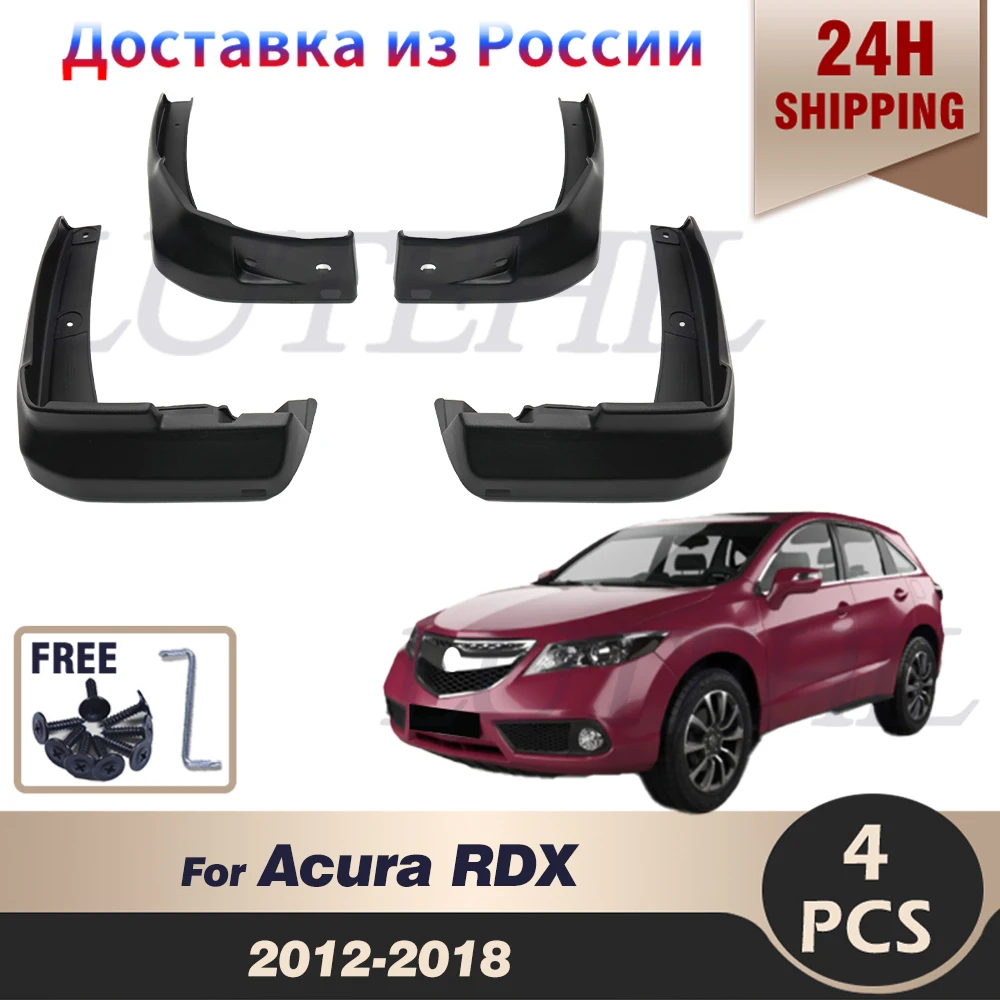 

LUTEHIL Mudflaps For Acura RDX 2012-2018 2013 2014 2015 2016 2017 Splash Guards Mudguards Mud Flaps Fender Car Accessories