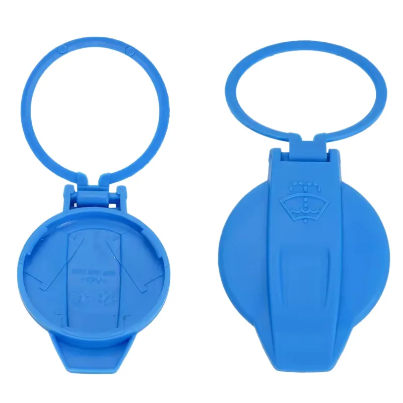 80D955455 1PCS M-15 Suitable for Audi Q5L car windshield spray bottle cover glass bottle cover wiper oil cover