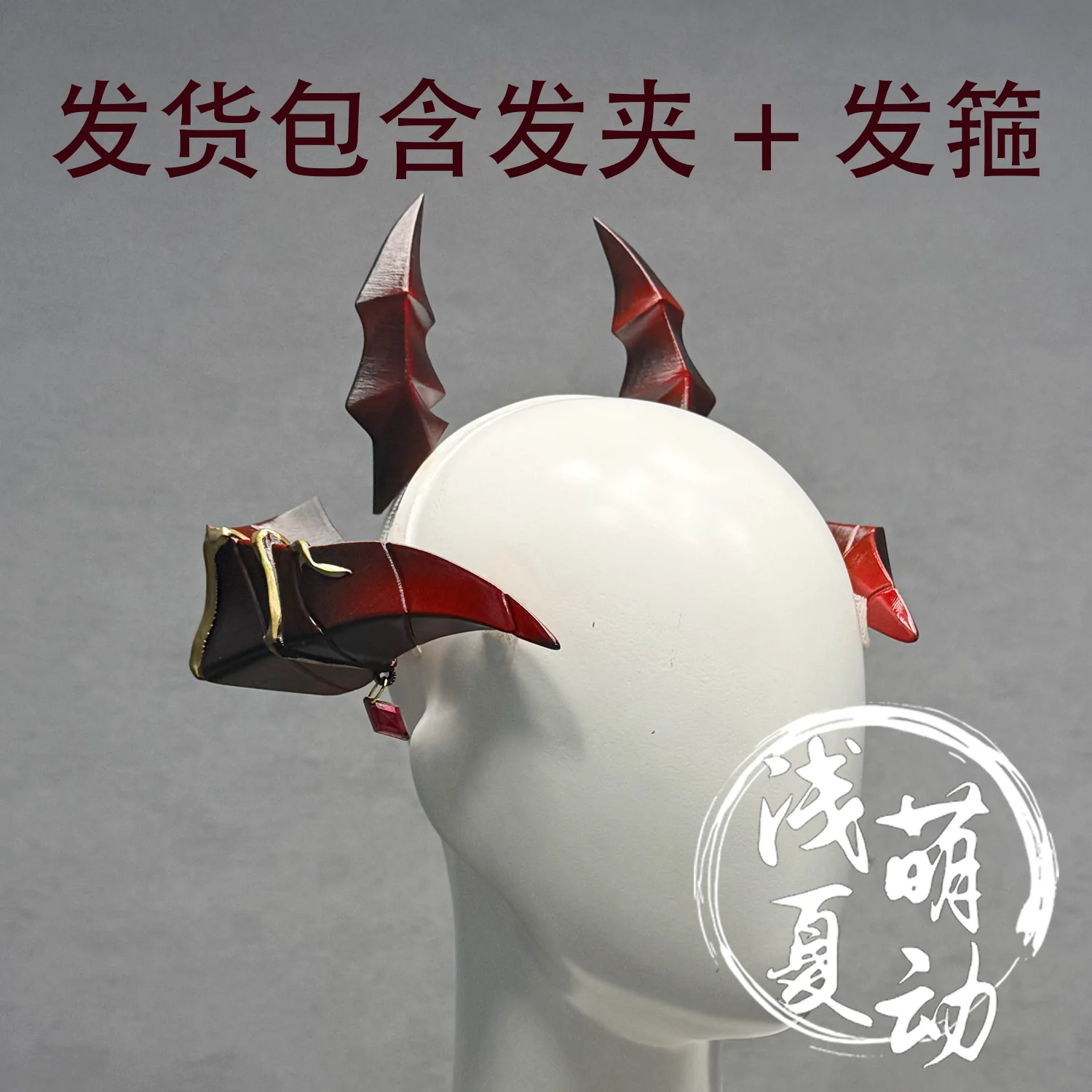 

Victor Horns EVOL×LOVE Headwear Halloween Christmas Fancy Party Costumes Accessories