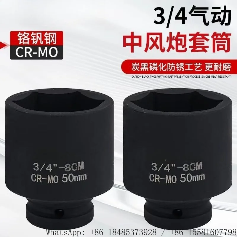 3/4 Inch Drive Deep Impact Socket CR‑MO Steel Heavy Duty Pneumatic Wrench Socket for Air Impact Gun Repair Tool