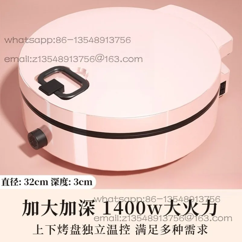 110V Electric Cake Bell Household Double-sided Heating Factory Price Direct Sales