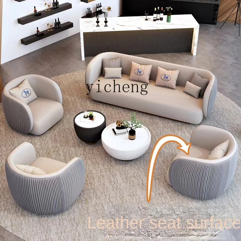 Negotiation Sofa Light Luxury Beauty Salon Rest Area Reception Room Reception Sofa Combination