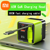 Xiaomi 65W GaN PD USB-C Charging Head Fast Charger With Built-in 80cm TypeC Cable Suitable for iPhone16 15 Promax PD Samsung