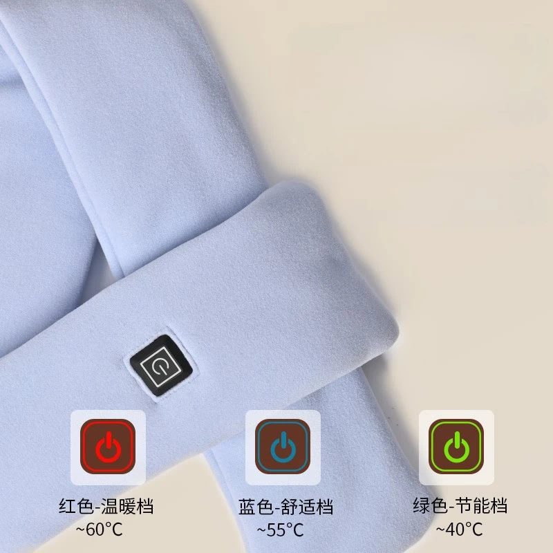 

Electric Heated Scarf Thermal Neck Wrap USB Charging for Outdoor Winter