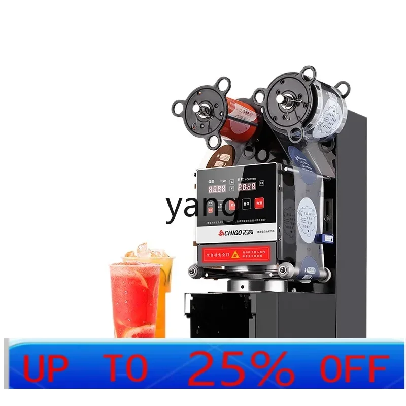 

CX automatic sealing machine commercial milk tea shop milk tea universal cup sealing machine