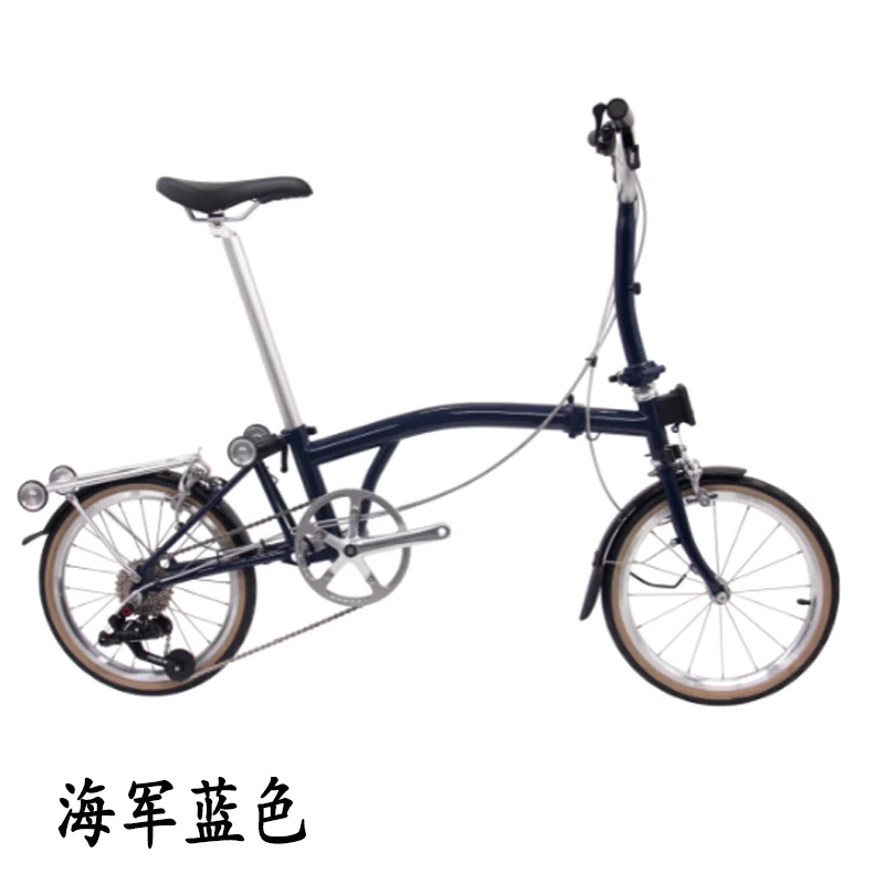 MINT-T9C Triple Folding Bicycle, Mini 9 Speed, Urban, Recreational Bicycle