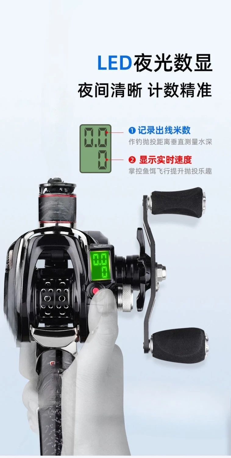 Drop Rod Set Full of Far Throw Advanced Fishing Display Portable