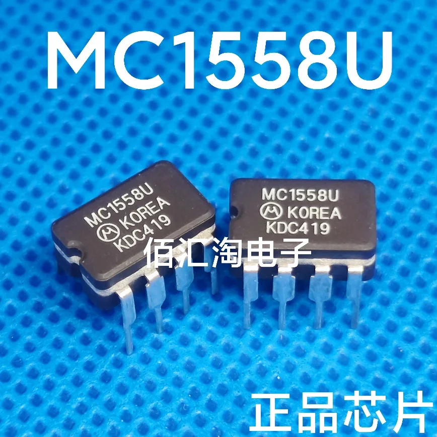 TL072  TL072MJG  MC1558U  LM1558  Brand new genuine produc:CDIP-8