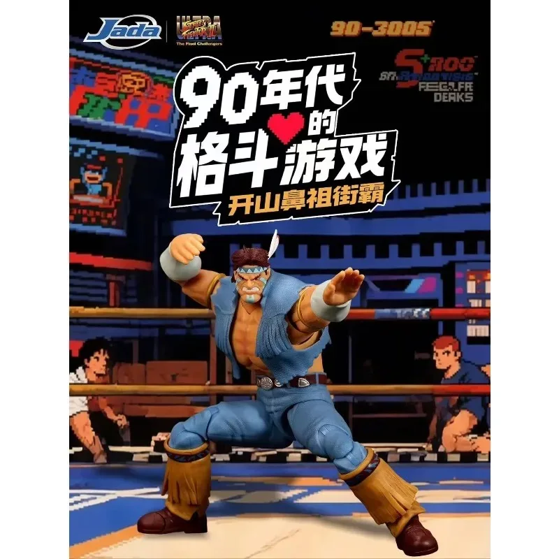 Pre-order Jada Toys Ultra Street Fighter II T. Hawk Blanka 1/12