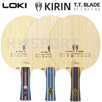 LOKI Kirin K1 K2 K3 Table Tennis Blade Offensive Entry Ping Pong Blade 5+2 Layers Base Board FL Grip