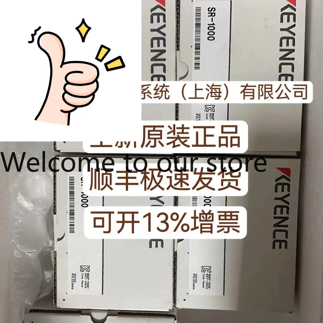 

KEYENCE EM-030 Абсолютно новый, оригинальный, подлинный