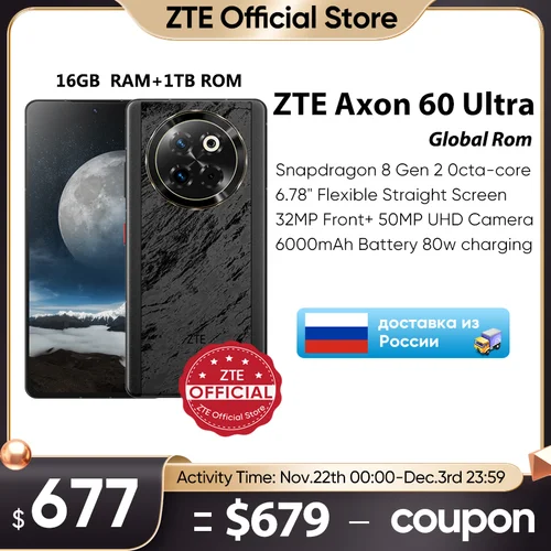 ZTE Axon 60 울트라 5G 스마트폰, 스냅드래곤 8, 2 세대, 6.78 인치, 120Hz AMOLED 스크린, 듀얼 SIM, 6000mAh, 80W 충전, 잠금 해제 글로벌 ROM  Best5