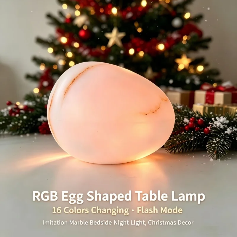 Egg Shaped Rgb Table Lamp Imitation Marble Night Light 16 Colors Flash Mode Bedroom Ambient Decor Christmas Gift for Women