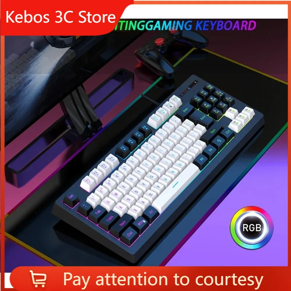 

Mechanical Feel E-sports RGB Luminous 87 Keys Computer Office Home USBWired Gaming Keyboard