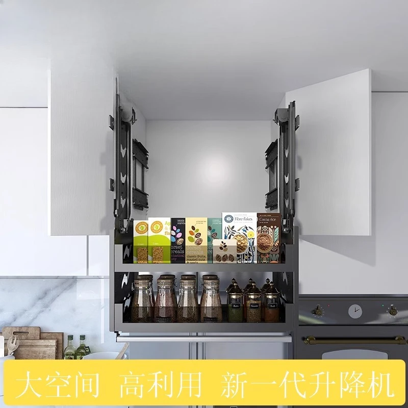 

Lifting basket, kitchen cabinet vertical up and down hanging basket big monster double-layer lift