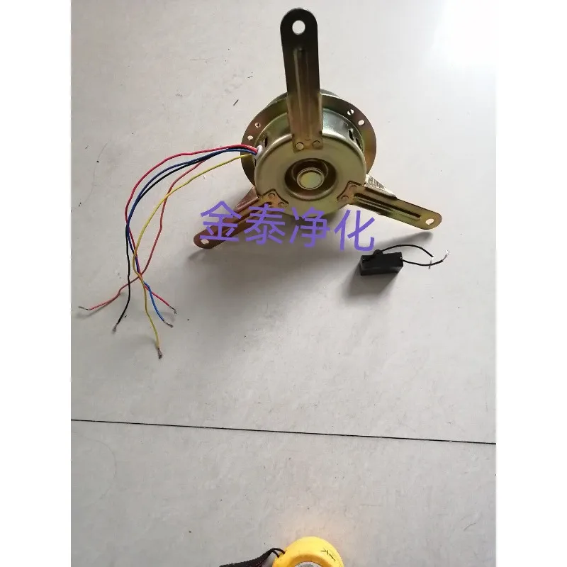 YYD-50. Worktable special motor, second-gear speed regulating motor, third-gear speed regulating motor, motor
