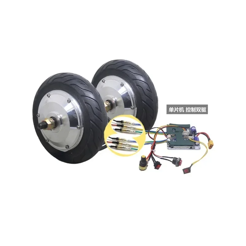 Hot sales 8-Inch Toothed DC Brushless Hub Motor Low Speed High Torque Power Robot Motor Drive Push Meal Trailer