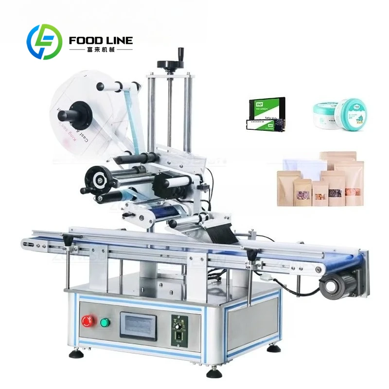 Customized size Round Bottle Labeling Machine | 360° Precision Wrap + PLC Control