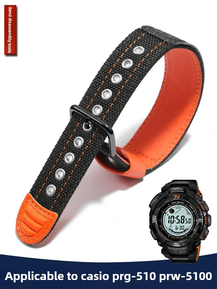 Pai Canvas Watch Strap Compatible with PRG-510 110 130G PRW-5100G Integrated Leather