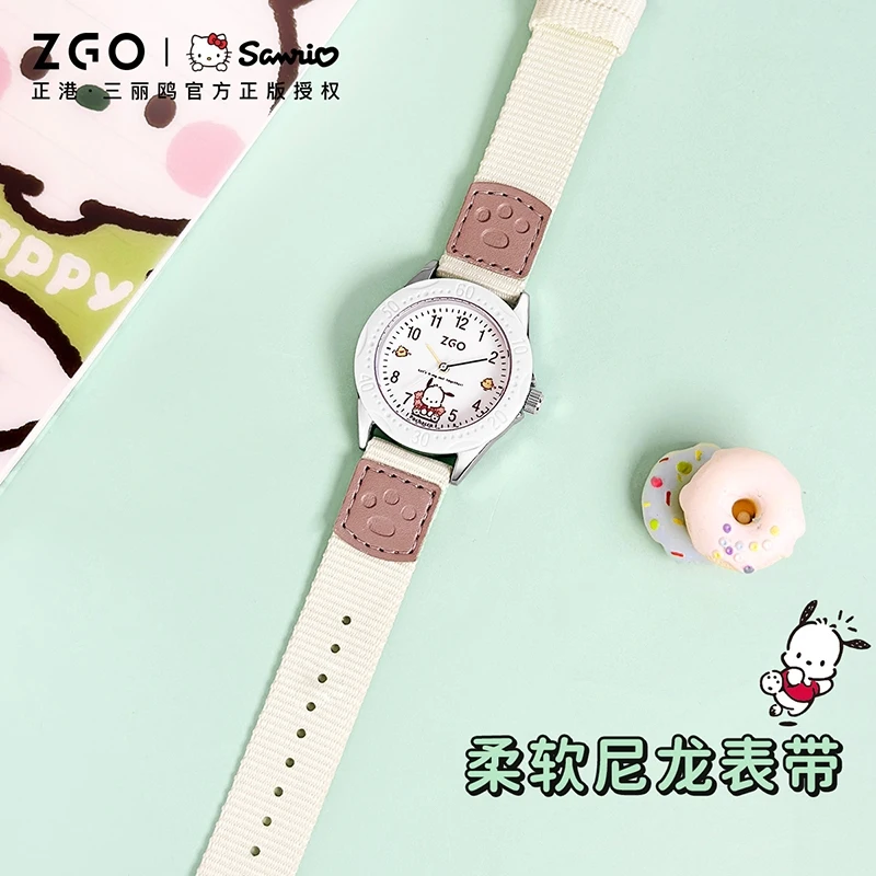 ZGO Sanrio Pochacco Kids Quartz Watch for Boys, Students, Comfortable Strap, Sporty and Waterproof Watch Gift, 336