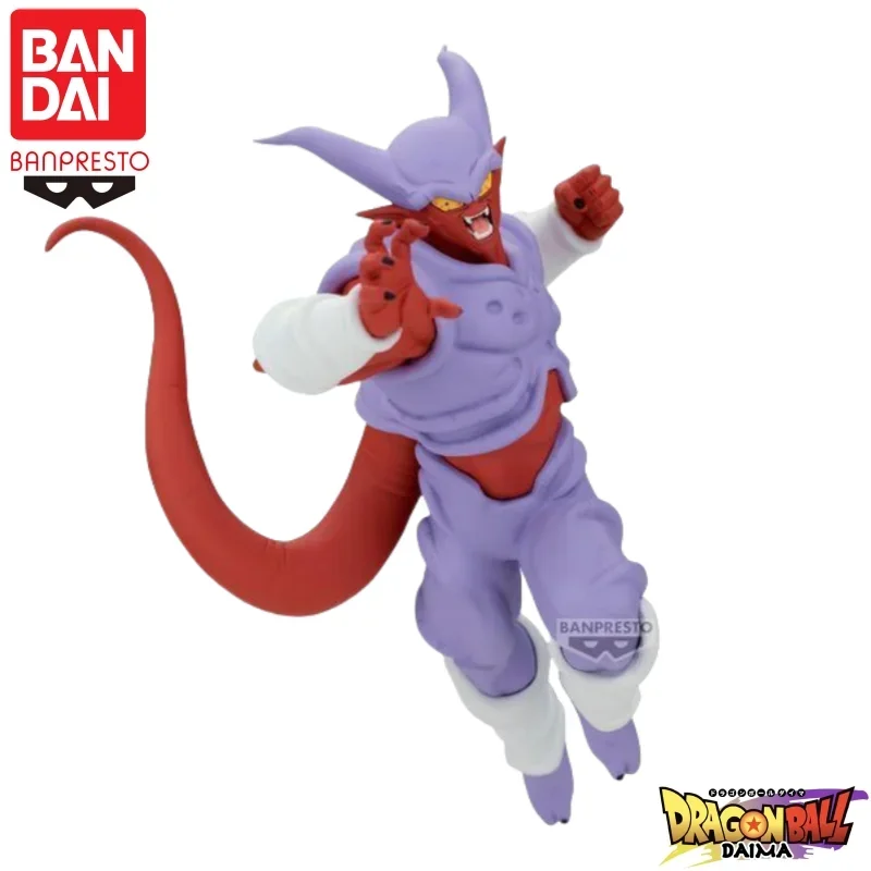 

Special OfferIn Stock Bandai Original Banpresto Dragon Ball Match Makers Janemba Action Figure Mol Doll Brand New Boxed Figurine