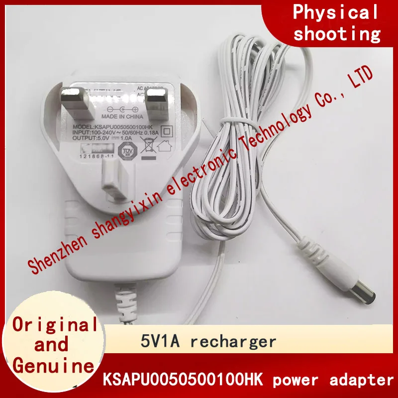 Original KSAPU0050500100HK 5V1A British white power supply 5V1000ma power supply British router power adapter