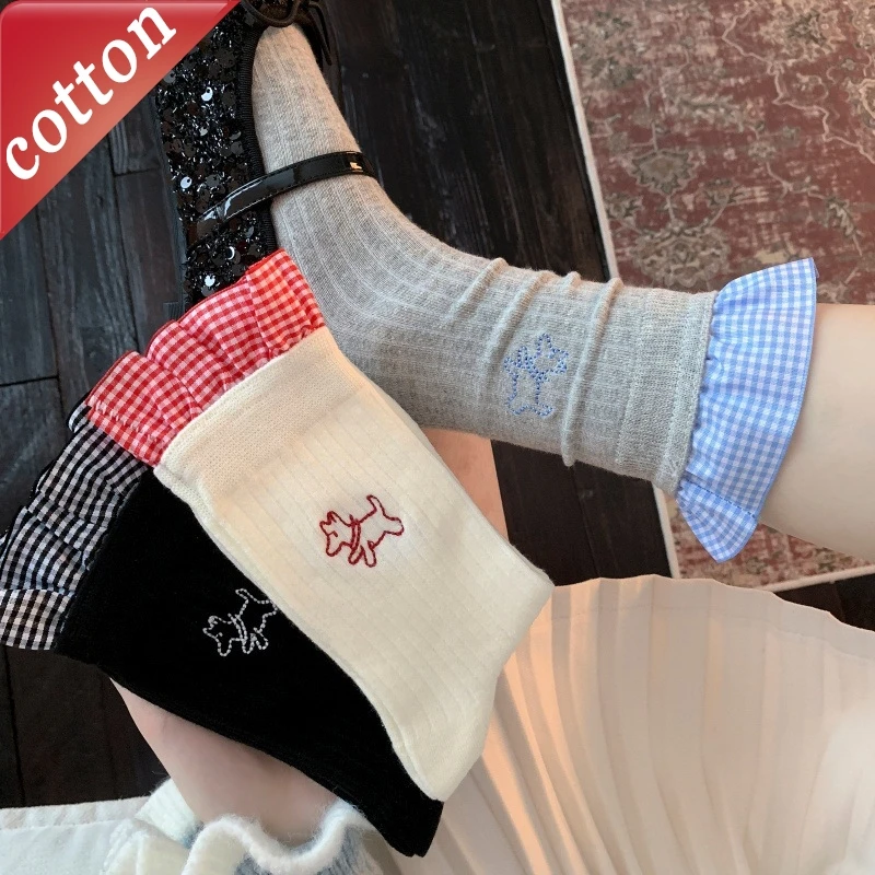 

Women's Socks Korean Kawaii Puppy Embroidery Cute Funny Fashion Versatile Lace High-quality Comfortable Cotton Socks For Girl
