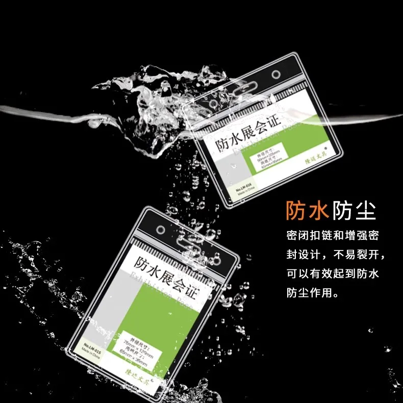 10Pcs Transparent Waterproof Soft Plastic Card Sleeves Staff Name Tag Work Permit Exhibition Badge Holders