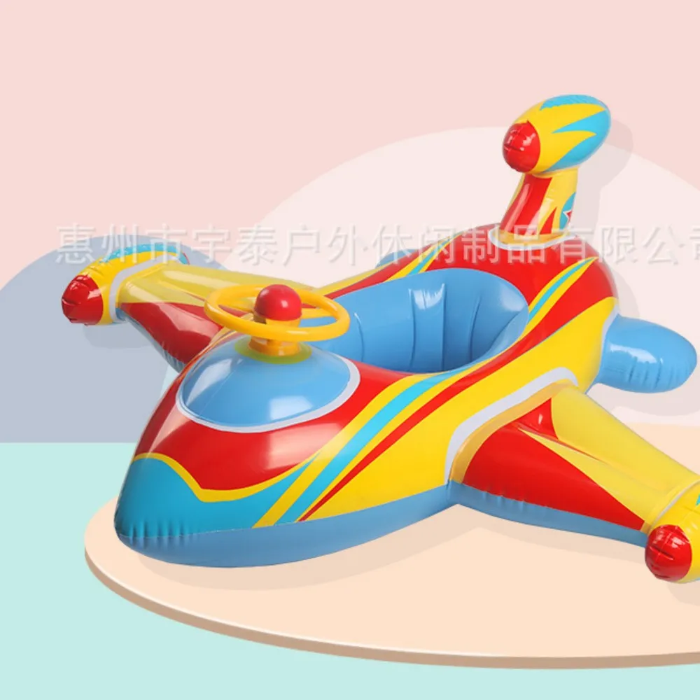Manufacturer's hot selling spot children's swimming rings, children's airplane seat rings, floating seats, baby swimming rings