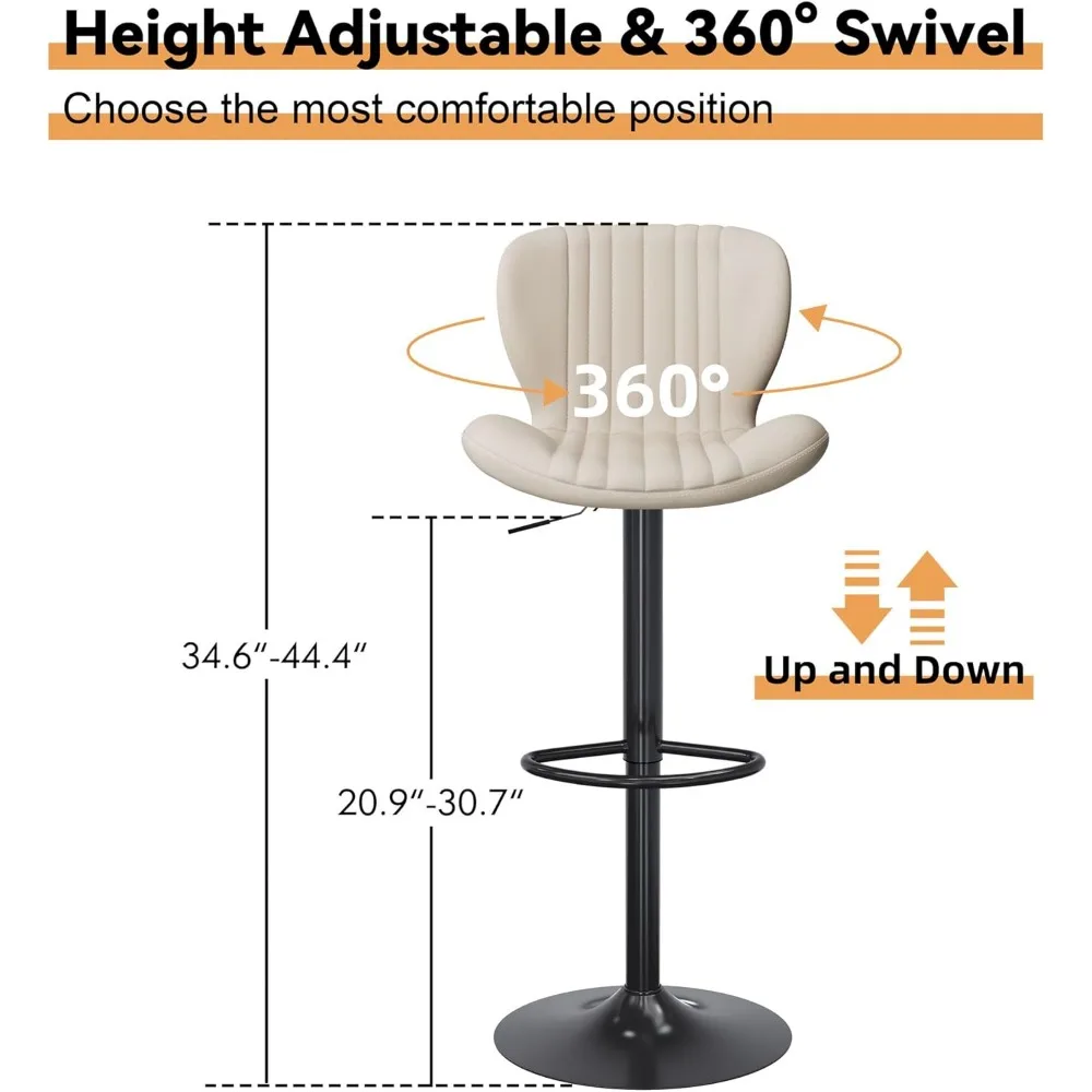 مجموعة مقاعد بار مكونة من 4 قطع، مقاعد بار جلدية قابلة للتعديل، ارتفاع مضاد، مقاعد بار حديثة، مجموعة كراسي جزيرة مكونة من 4 قطع للمطبخ،