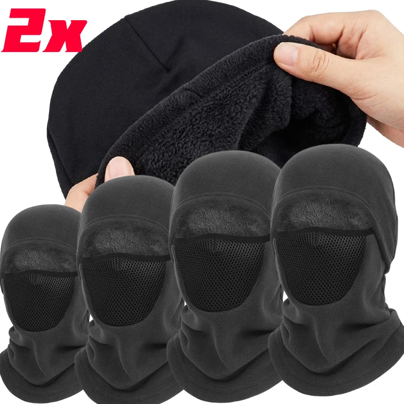 Windproof Full Cover Head Neck Winter Thermal Fleece Face Mask Warmer with Breathable Mesh Stretchy Integrated Design 1-5pcs