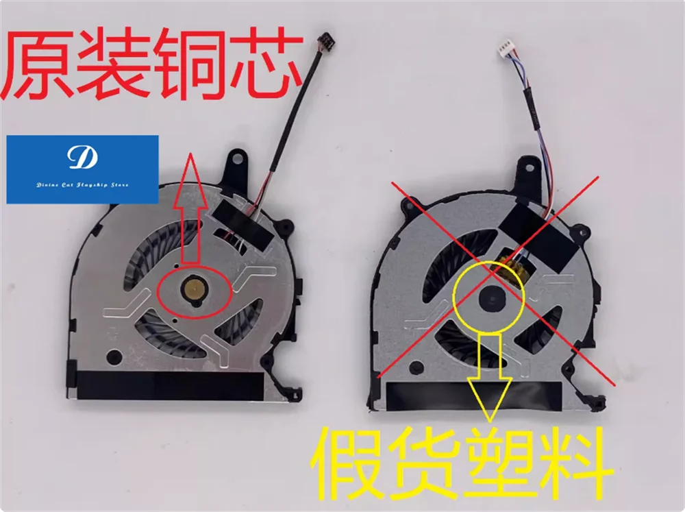 Original FOR Sony Vaio Pro13 SVP13 VJS131 VJS131C11N T Fan