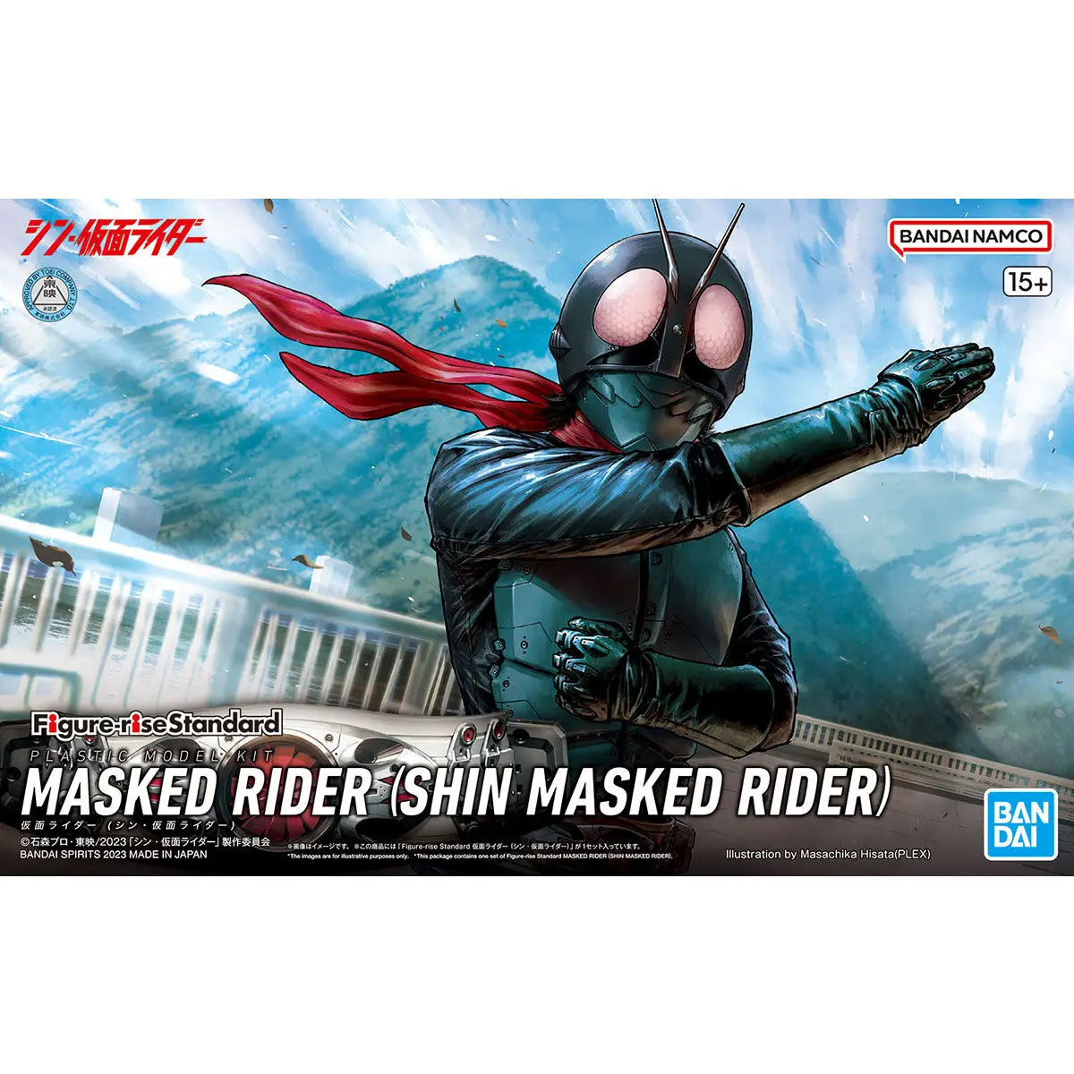 Bandai Original Figure-rise Masked Kamen Rider New Kamen Rider Fangs Ace SKULL Black ​​​​Ghost Ore Damashii ​​​​