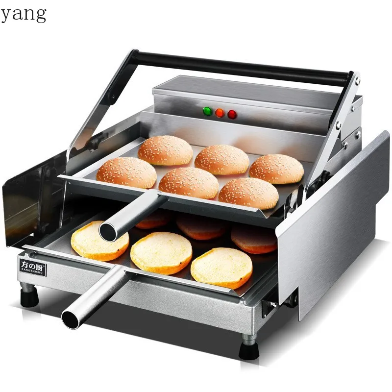 

YJQ Commercial Hamburger Machine Automatic Heating Hamburger Bread Baking Double Layer Hamburger Machine