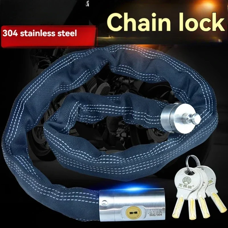 Stainless Steel Electric Car Door Lock Motorcycle Lock Anti-theft Chain Lock