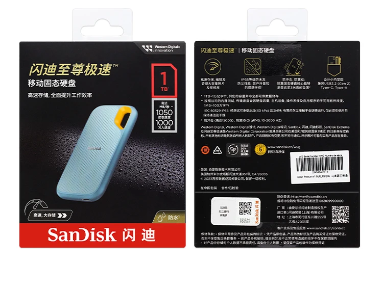 SanDisk Extreme Portable SSD E61 USB 3.2 Gen2 Solid-State-Laufwerk Bis zu 1050MB/s 500GB 1TB 2TB 4TB Externe SSD IP65 Für PC Mac – Detail 13