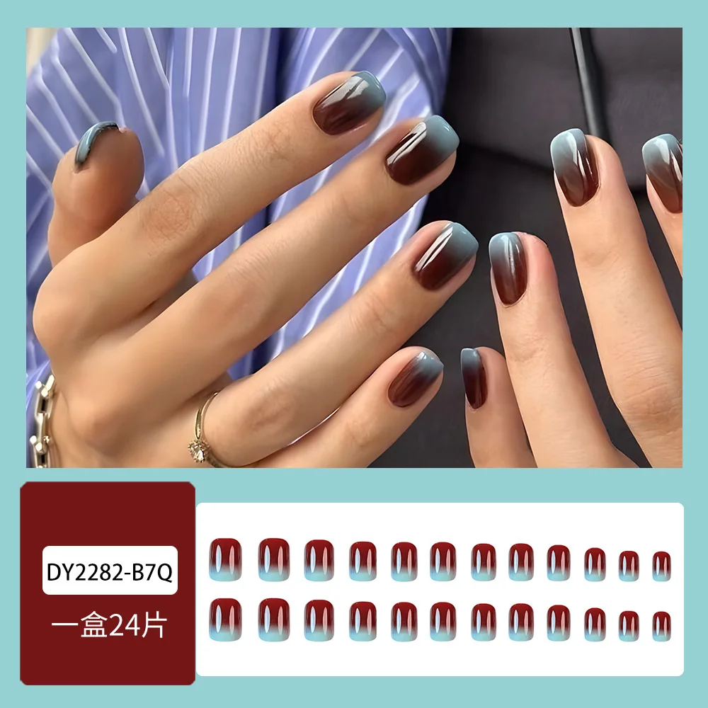 24PCS Maillard Short Square Press on Falsenails Autumn Winter Simple Blue Gradient French Fake Nails Glossy Brown Ins Manicure