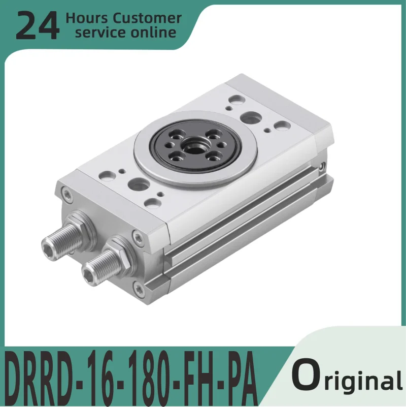 

New original swing driver DRRD-16-180-FH-PA 1577238 DRRD-25-180-FH-PA 1359980
