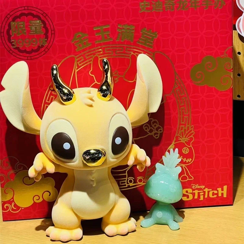 

2024 Original Dragon Year Stitch Figure Gold And Jade Fill The Hall Stitch Pvc Model Toy Collecte Decorate Kids Birthday Gifts